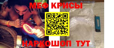 винт Бузулук