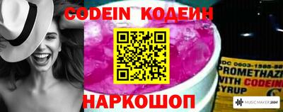 эйфоретик Бугуруслан
