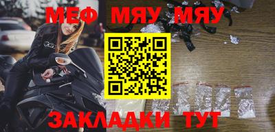метадон Будённовск