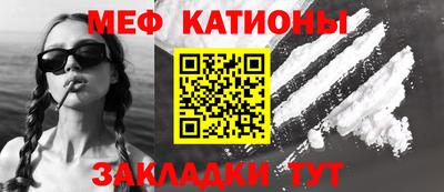винт Бузулук