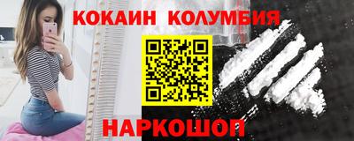 винт Бузулук