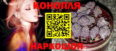 эйфоретик Бугуруслан