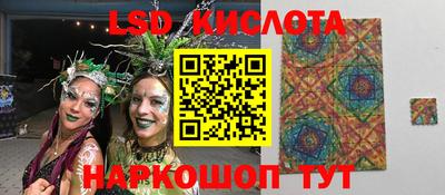 метадон Будённовск