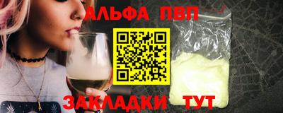 эйфоретик Бугуруслан