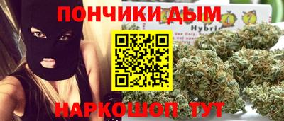 эйфоретик Бугуруслан