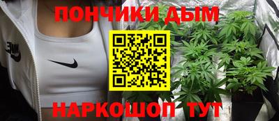винт Бузулук