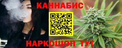 винт Бузулук