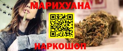 эйфоретик Бугуруслан