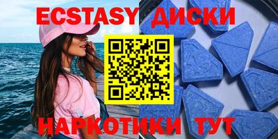 винт Бузулук