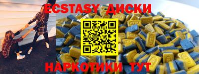 метадон Будённовск