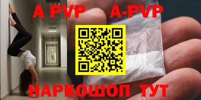 эйфоретик Бугуруслан