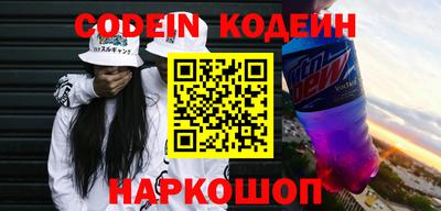 эйфоретик Бугуруслан