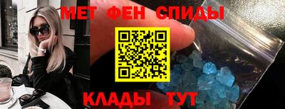эйфоретик Бугуруслан