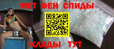 метадон Будённовск