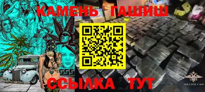 винт Бузулук