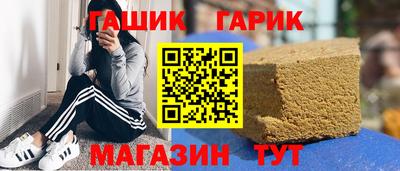 эйфоретик Бугуруслан