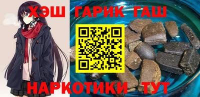 винт Бузулук
