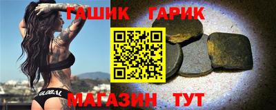 эйфоретик Бугуруслан