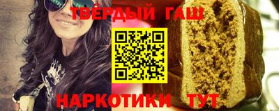 метадон Будённовск