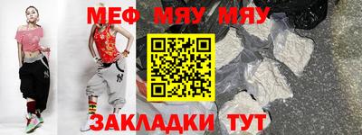 эйфоретик Бугуруслан