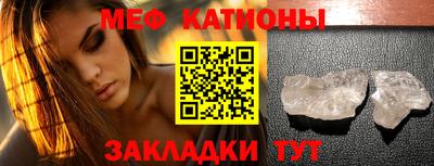 винт Бузулук