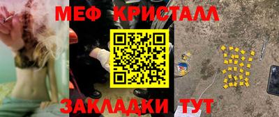 эйфоретик Бугуруслан