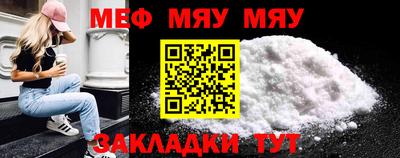 эйфоретик Бугуруслан