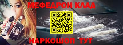 эйфоретик Бугуруслан